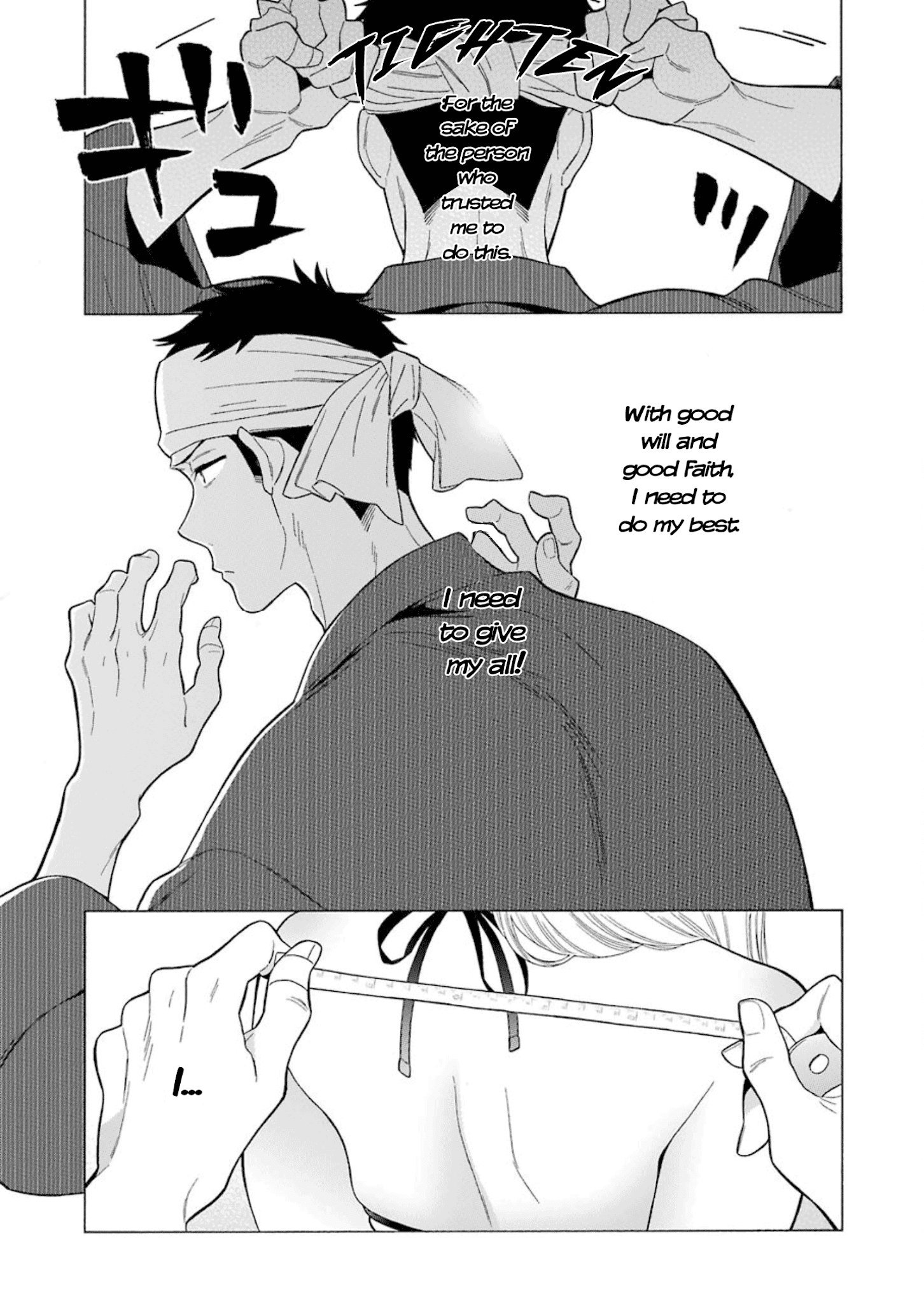 My Dress-Up Darling, Chapter 3 image 11